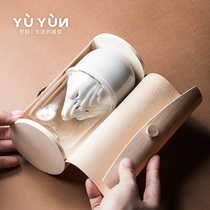 Yuyun Yunshan concentric Cup Office Home tea separation tea cup double glass filter cup tea cup