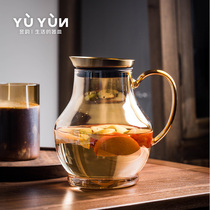 Yuyun cold kettle glass high temperature resistant juice pot cold kettle household cool teapot ice kettle ice kettle large capacity Japanese style