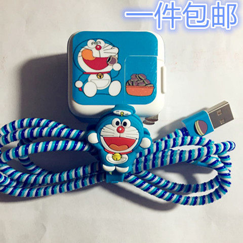 Autocollant pour téléphone portable - Ref 1362107 Image 17