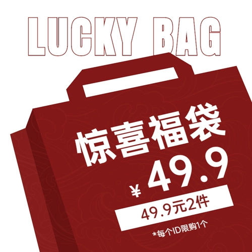 Чемодан, защитный чехол, пылезащитная крышка, 20 дюймов, 22 дюймов, 24 дюймов, 26 дюймов, 28 дюймов