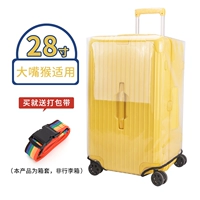 [Прозрачная коробка витрина, подходящая для больших ртовых обезьян] 28 дюймов