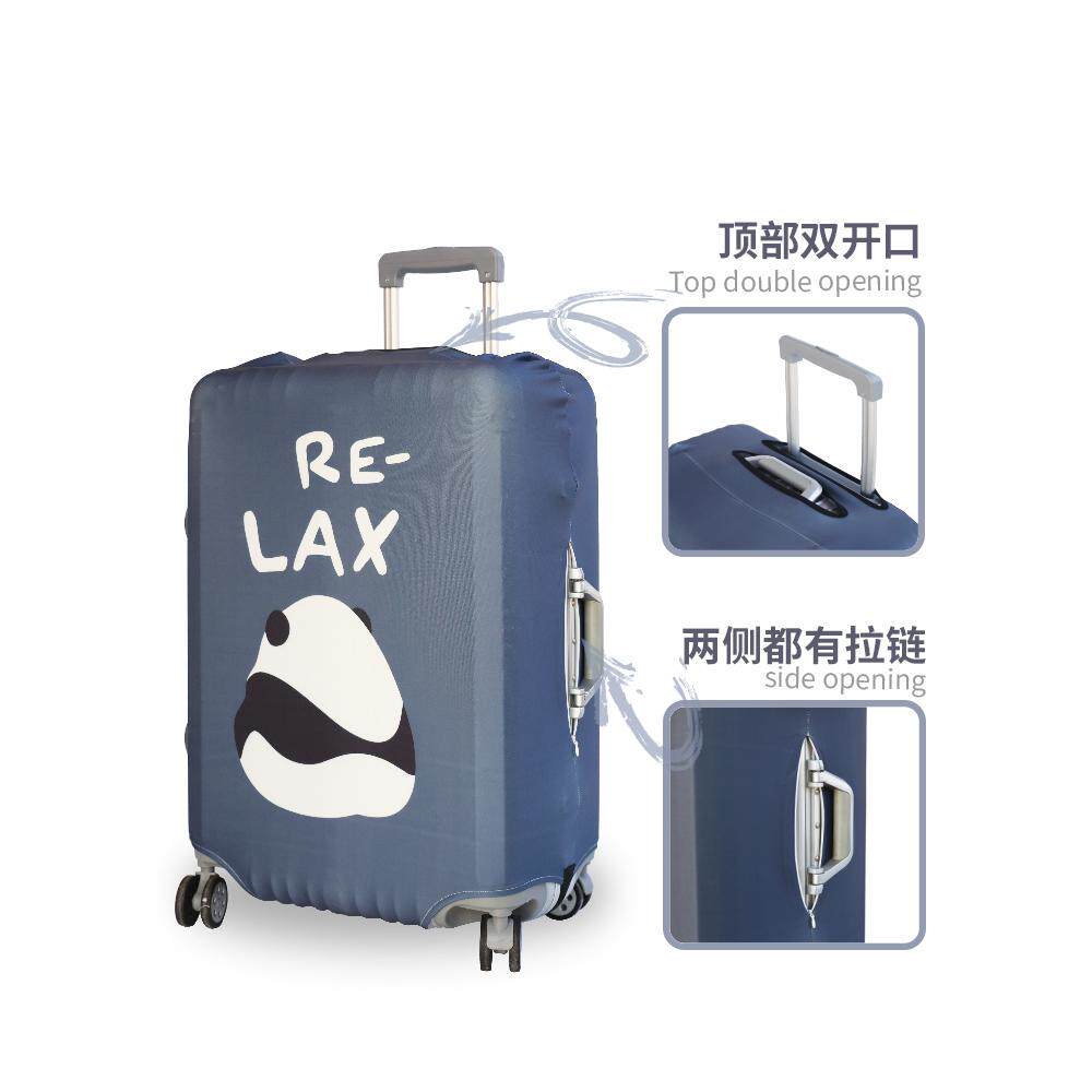 行李箱套保护套28寸拉杆箱箱套24寸26寸旅行箱套保护套罩弹力耐磨 | 旅行神器,告别磨损烦恼!-旅行箱配件-淘宝好物网