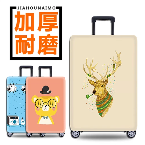 Эластичный чемодан, защитный чехол, пылезащитный контейнер, пылезащитная крышка, 20 дюймов