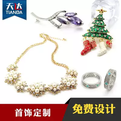 Personality custom jewelry custom jewelry processing to map to sample custom necklace ring hand fashion jewelry customization