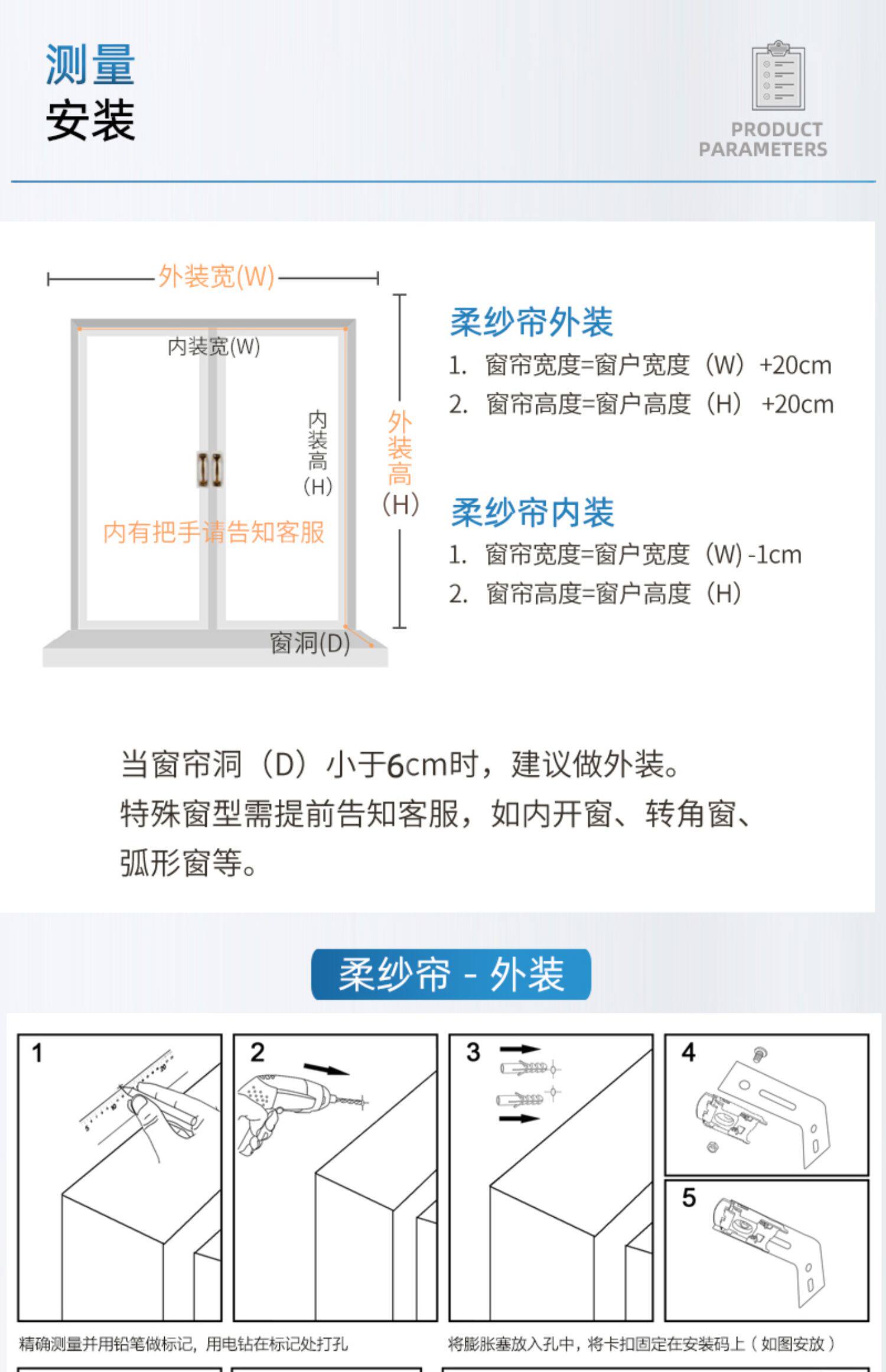 Шторы рулонные 遮光柔纱帘卷帘卫生间免打孔防水百叶窗帘厨房浴室厕所窗户遮挡帘