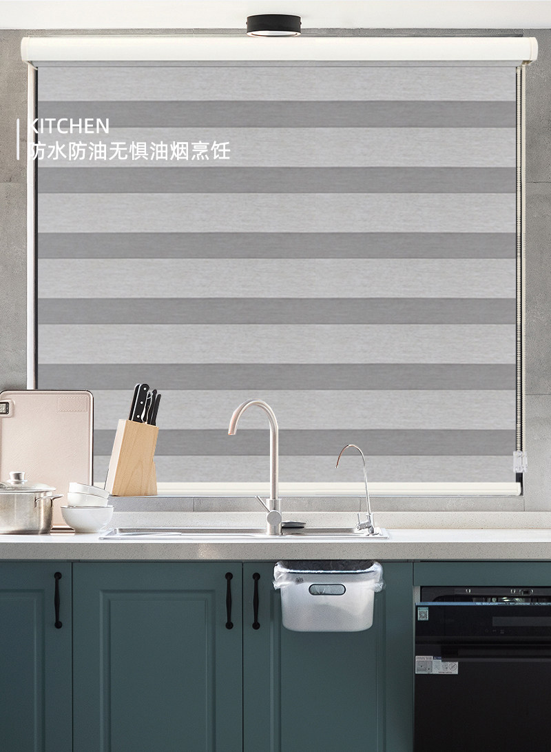 Шторы рулонные 遮光柔纱帘卷帘卫生间免打孔防水百叶窗帘厨房浴室厕所窗户遮挡帘
