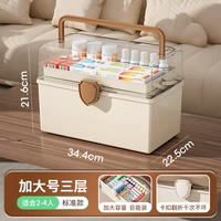 Цвет кофе молока увеличивает 3 слоя [рекомендовать 3-4 семейства семей]