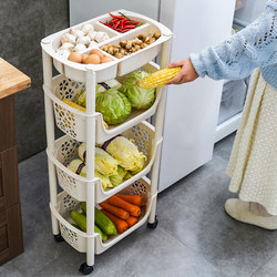 Kitchen Rack Floor-Standing Multi-Layer Fruit and Vegetable Rack Supplies Vegetable Basket Storage Basket Storage Artifact Household Collection