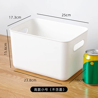 Белая труба слоновой кости без прикрытия