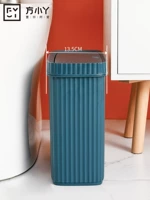 Slim Trash Bin Домохозяйство, приносящее гостиную туалетную туалетную туалетную прессу большую бумажную корзину легкая роскошная кухня узкая трубка