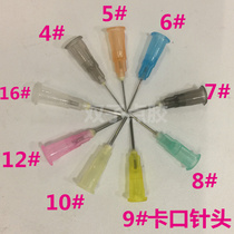 Bayonet dispensing needle Plastic seat Stainless steel needle Dispensing needle Dispensing needle nozzle Stainless steel needle