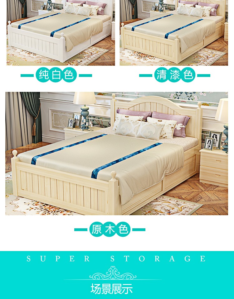 Gỗ giường đôi 1,8 m bể chứa cao Giường Continental 1,5 vườn Địa Trung Hải giường đơn chúa nhà ở áp lực - Giường giường ngủ đẹp hiện đại