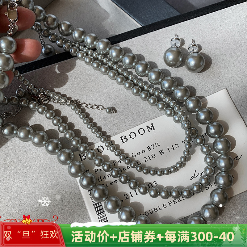 Shijiashina Hemp Platinum Silver Grey Large Creek Ground Black Pearl Necklace Woman Autumn Winter New Sweater Chain Neck Chain-Taobao