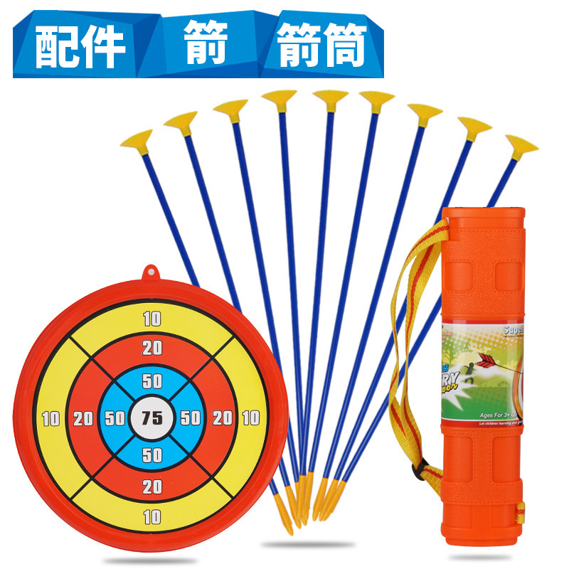 CHILD BOWS AND ARROW TOY ACCESSORIES BIG NUMBER SAFE SUCTION CUP PLASTIC ARROW ARCHERY ARCHERY TARGET ARCHERY CYLINDER ARROW BAG