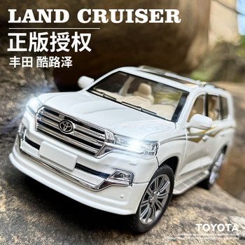 Alloy car 124 multi-door road cooer toy car