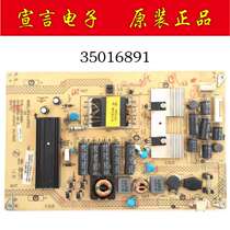 Konka LED39R6100DE 42R5100 40X6000DE 42X8100PDE Power Board 34008325