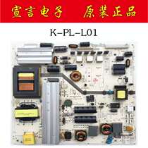 Measured Philips 48PFF3250 T3 LE48D8800 Commander TS48 power board K-PL-L01 spot