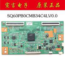 TCL L48E4650AN F3390-3D L43E5390A-3D Logic Board SQ60PB0CMB34C4LV0