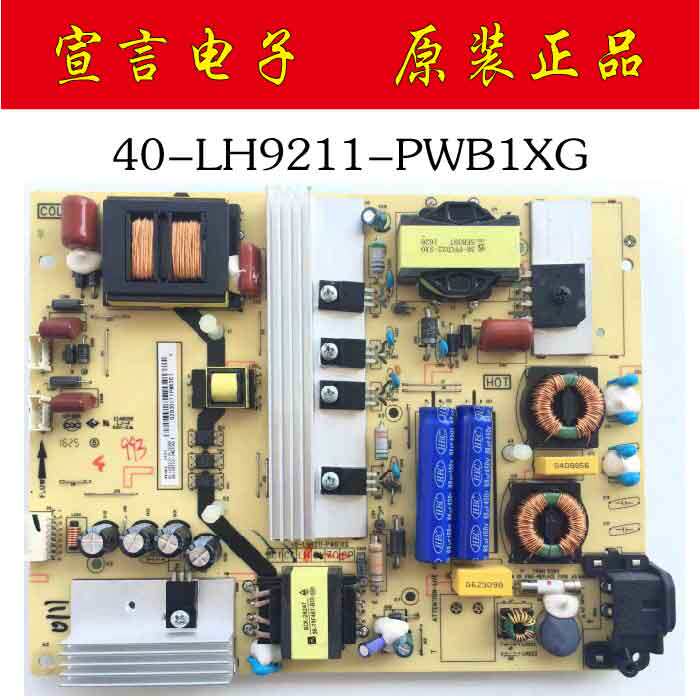 TCL L55E5800A-UD D55A561U B55A558 858U Power Board 40-LH9211-PWB1XG