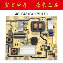 Tested TCL L46E5610A-3D Panasonic TH-55AS650C power supply board 40-E461C4-PWJ1XG