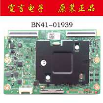 Original fit Samsung UA406300AJ 6420AJ UA55F6100AJ UA55F6100AJ crystal logic board BN41-01939B