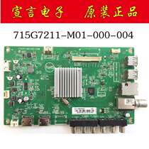 Original Guanjie LD32V02S 55V02S LCD TV Motherboard 715G7211-M01-000-004M