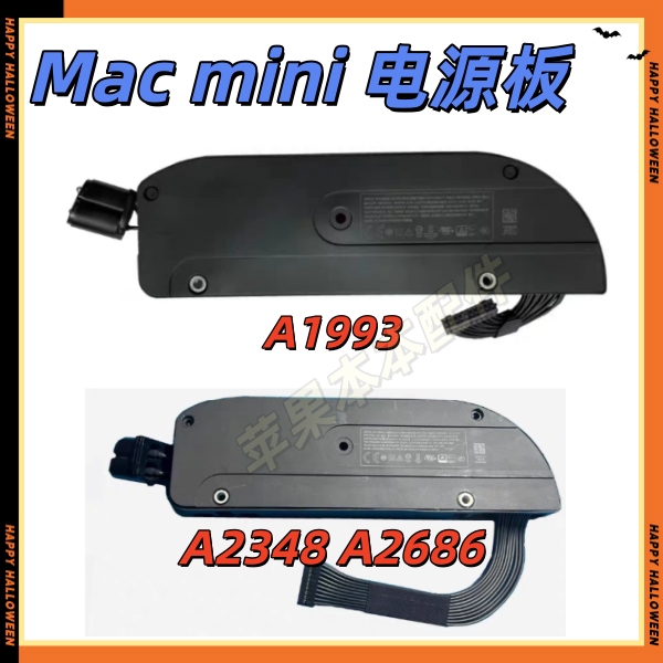 A1993 Power Supply Adp-150Bf t A2348 Power Supply Pa-1151-7A2 A2686 Power Board Original