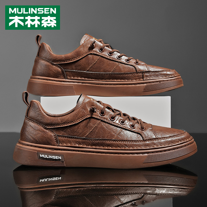 Board Shoes Men 2022 New Summer Han Edition 100 Hitch Fashion Men Casual Leather Shoes Retro Flat Bottom Men's Shoes Brown