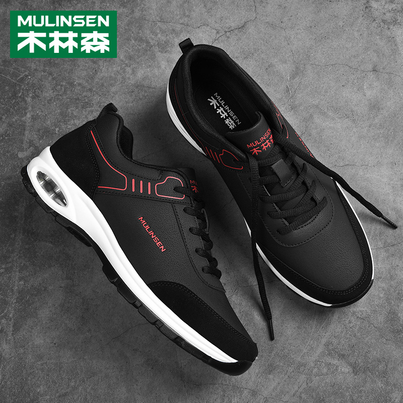 Wood Linson Men Shoes Summer Air Cushion Casual Leather Shoes Men Genuine Leather Middle-aged Dad Sneakers 100 Hitchhiking Shoes