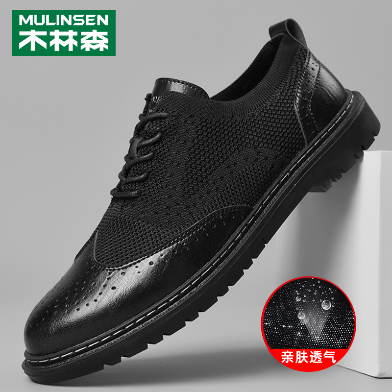 Wood Linson Men Shoes Summer Breathable Thin Leather Shoes Men Hollowed-out Dad Casual Shoes Work Business Positive Clothing Fabric Shoes