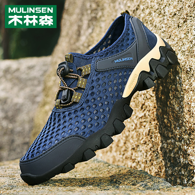 Wolinson men's shoes 2022 new summer breathable thin mesh shoes men's large net eye leisure sports dad shoes