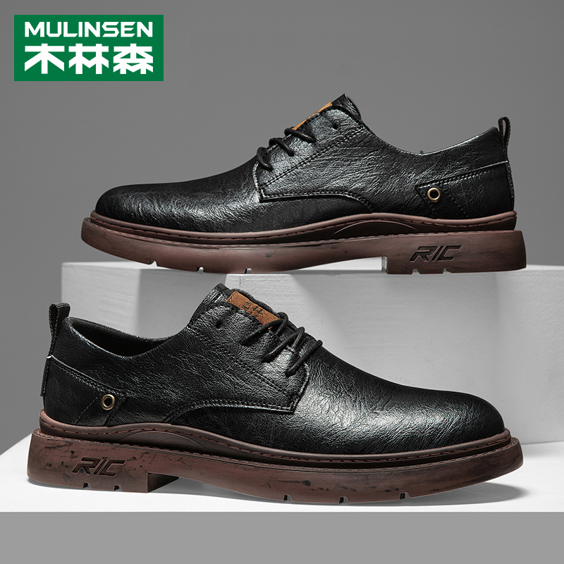 Men Casual Small Leather Shoes 2022 New Summer Plus Suede Business Positive Dress Inn Black Heightening Leather Shoes Man