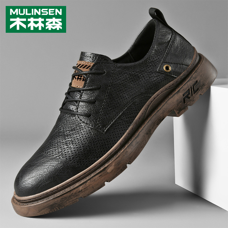 Wood Linson Leather Shoes Men's Summer Breathable Genuine Leather Retro Soft Bottom Inn Wind Business Dress Hollowed-out Casual Men's Shoes