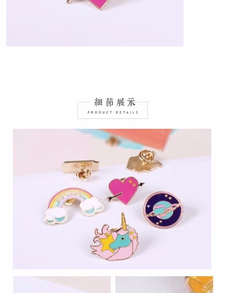 5989X Thanh Đảo Eraser Nhà sản xuất Trang sức Nhật Bản Vui nhộn Đầy màu sắc Huy hiệu Chó Rocket Ván trượt Trang trí - Trâm cài huy hiệu cài áo kute