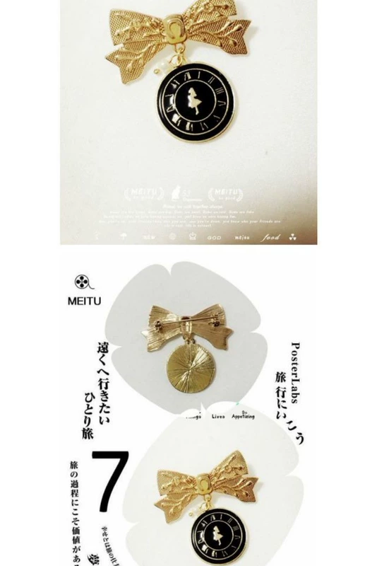 5506Qingdao nhà sản xuất đồ trang sức Nhật Bản Alice loạt in đồng hồ brooch pin áo len