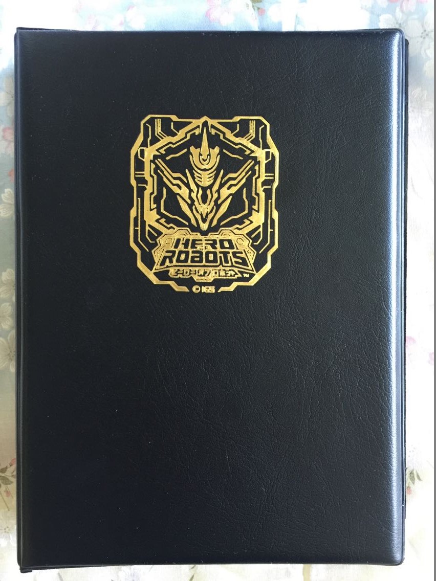 The Bundesliga Hero, the Great War Four Glock Book, a fixed 20-page