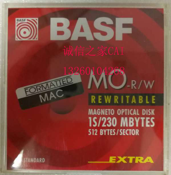 New BASF BASF 230M MO CD disc MOD Disk 230MB 3 5 inches