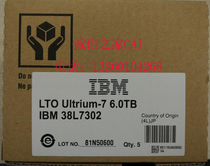 IBM LTO7 Tape 38L7302 6TB-15TB Ultrium 7 Tape Cartridge