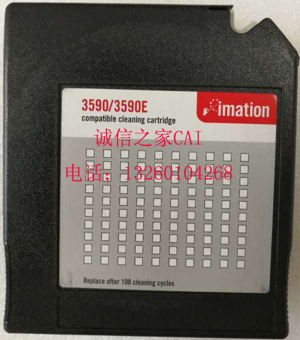 Brand new original dress Yee Min Letter Imation 3590 Cleaning with cleaning tapes Cleaning tapes