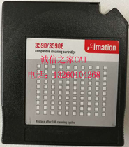 New original Imation 3590 cleaning tape Cleaning tape Cleaning tape Cleaning tape Cleaning tape Cleaning tape Cleaning tape Cleaning tape Cleaning tape Cleaning tape Cleaning tape Cleaning tape Cleaning tape Cleaning tape