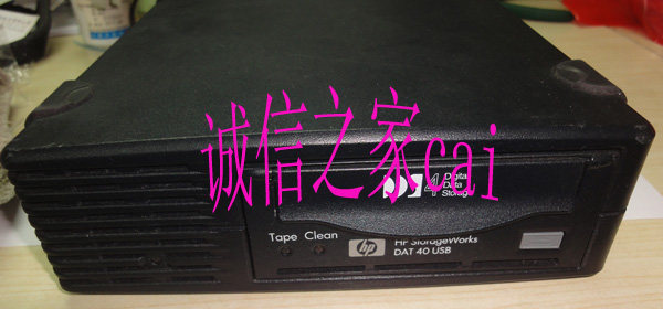 New Original HP Storageworks DAT40 USB External Tape Drive DW023A B