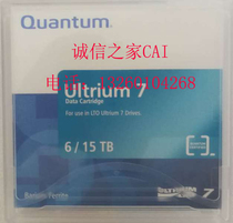 Quantum Quantum LTO7 Ultrium 7 Tape MR-L7MQN-01 6 15TB Data Tape