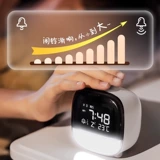 Deli 8852 Electronic Alarm Student New Smart Sound Control Control Детская спальня сильная пробуждение, чтобы встать