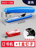 0221 Blue № 10 букмекер (отправьте 1 коробку гвоздей)