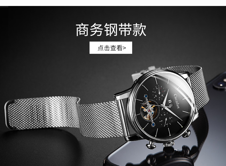 Montre pour homme CUCALUN    - Ref 3271582 Image 21