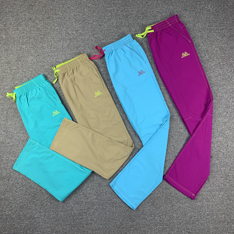 Summer Outdoor Ladies Casual Long Pants Thin Breathable Moisture Absorption Perspiration Quick Dry Foot Speed Dry Pants Sports Rock Climbing Pants-Taobao