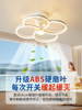 Living Room Chandelier, Dining Room Invisible Ceiling Fan Light, 2026 New Cream Style Master Bedroom Ceiling Fan Light, Zhongshan Lighting Fixtures