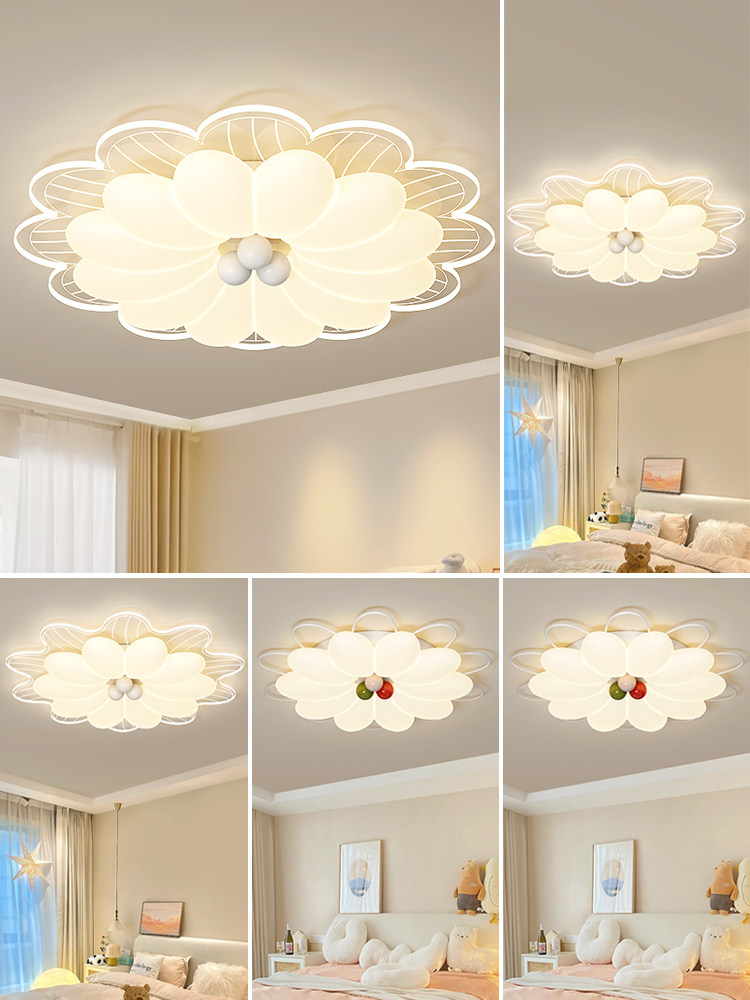 Living Room Lamp Round Cream Style Simple Modern Creative Full Spectrum Eye Protection Smart Bedroom Ceiling Lamp Zhongshan Lighting Fixtures