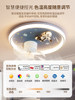 Children's Room Fan Light 2026 New Creative Full-Spectrum Eye Protection Cartoon Bedroom Main Light Room Fan Ceiling Light