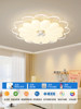 Living Room Lamp Round Cream Style Simple Modern Creative Full Spectrum Eye Protection Smart Bedroom Ceiling Lamp Zhongshan Lighting Fixtures